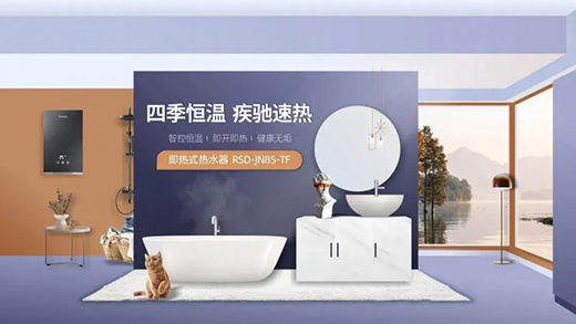 �s���_(d��)늟�ˮ����Ʒ���������(l��i)Pick��Ŀ�