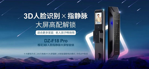 �ѻ�DZ-F18Proָ�o�}�R�e�����i �˽�һ��