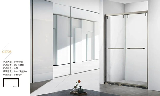 衛(wèi)生間不做淋浴房錯(cuò)選了浴簾,后悔哭了