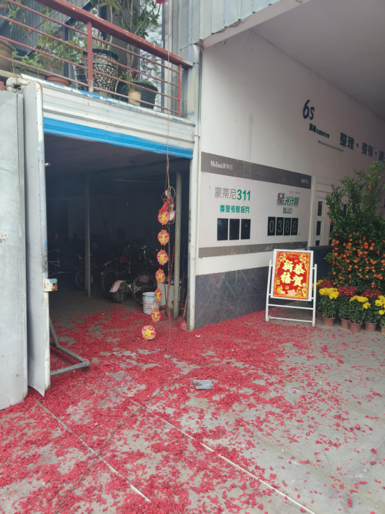 �ɵ��᲻�P䓙�������ʮһ�_�������^������(d��ng)�r(sh��)��