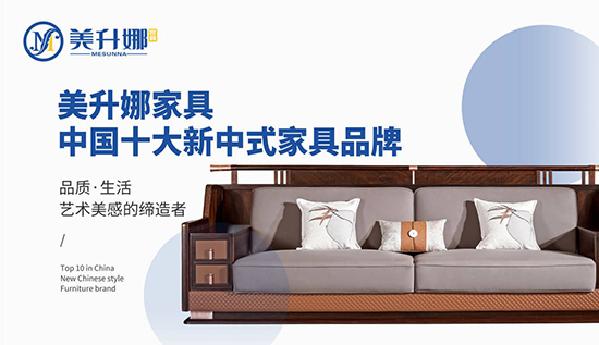 2023�_�¾֣������ȼҾӘs�@���Ї�ʮ��Ʒ�ơ��ɴ��