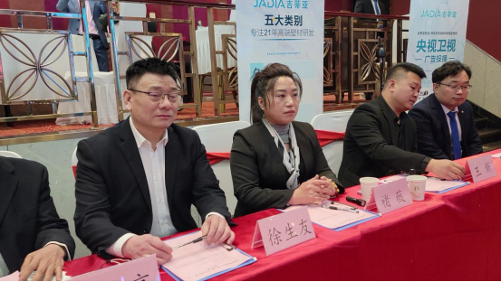 ��ِ����ح���ف�ˇ�g(sh��)Ϳ��Ʒ���ƏV�߹�ˇ�����ِ��̫ԭվ���A�M��Ļ��