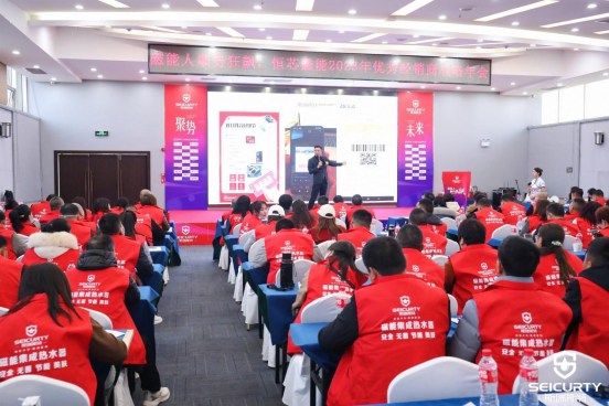 ˹��˹�ش��ܟ�ˮ��2023�ꃞ(y��u)�㽛(j��ng)�N�̑�(zh��n)�����(hu��) �_�ּ����j