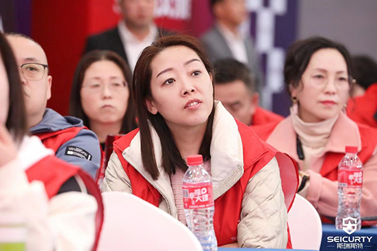 ˹��˹�ش��ܟ�ˮ��2023�ꃞ(y��u)�㽛(j��ng)�N�̑�(zh��n)�����(hu��) �_�ּ����j