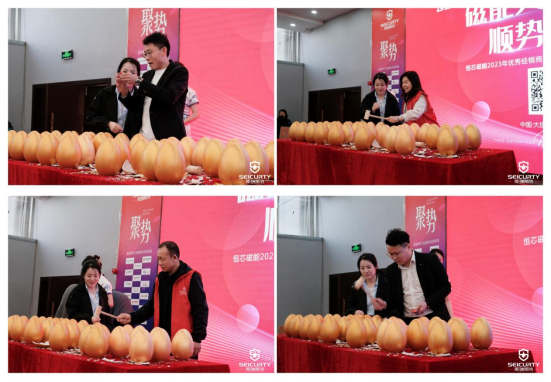 斯瑞斯特磁能熱水器2023年優(yōu)秀經(jīng)銷商戰(zhàn)略年會 開局即狂飆