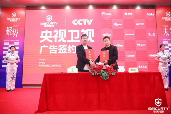 ���j2023��˹��˹�ش��ܟ�ˮ����(y��u)�㽛(j��ng)�N�̑�(zh��n)������A�M�ɹ�