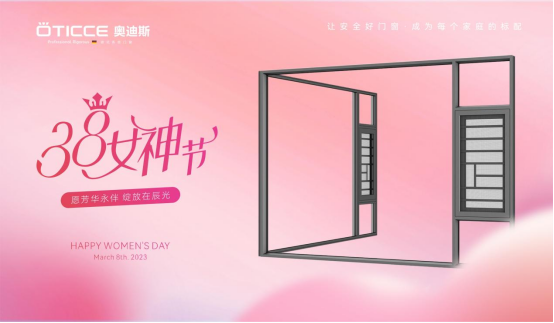 3.8Ů��(ji��)حȡ�����۵������x�W��˹�T��