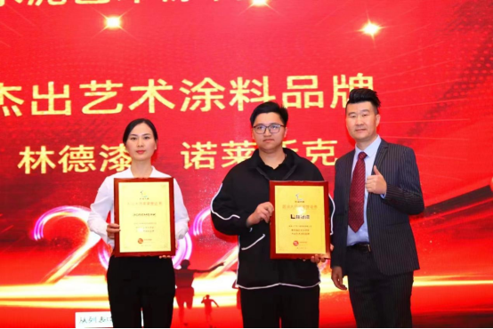 2022-2023΢ˮ��ˇ�g(sh��)Ϳ���ИI(y��)����A�M�e�� �ֵ���ث@��헴�