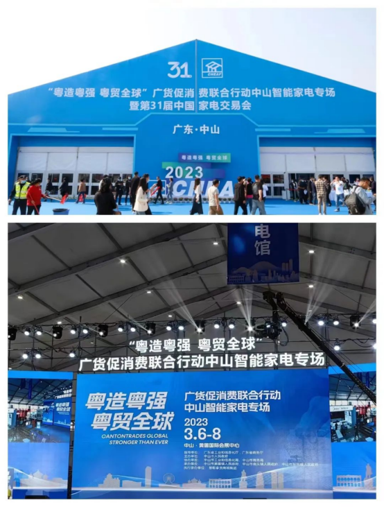 2023�ב�(zh��n)������H���N������@�G�����31���Ї���늽��ו�