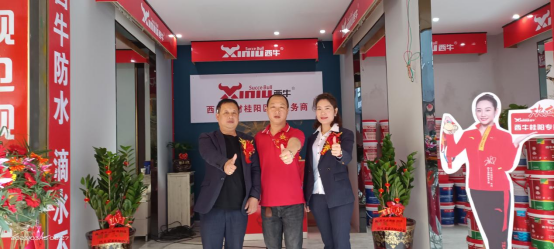 ӭ�݆��� ����ǰ�У���ţ���ĺ��Ϲ����Ş����ʽ�_�I(y��)��