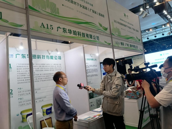 �A��Ƽ������ذ����ӾGɫ�������l(xi��ng)��ӣ��V�|վ�� ���ӕ�