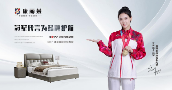 �����������R�ҾӺ��s��ˮ�����܊�����Ʒ�������ʹ