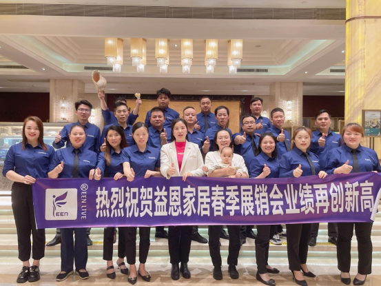 �����������;���·���(w��) ף�R����ҾӴ���չ�N���I(y��)���ل�(chu��ng)�¸�