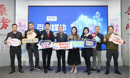 δ��(l��i)�����¶���(l��i)��AOSI�W˹����_(k��i)��Ʒ�ƽ��O(sh��)����(zh��ng)���L(f��ng)���¸ߵ�