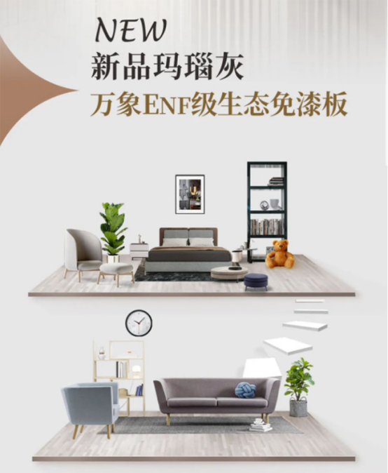 �f(w��n)�󽡿������Ʒϵ��|ENF��(j��)���B(t��i)����塤��觻�