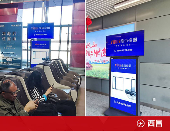 強勢霸屏 | 維佰帝系統(tǒng)門窗全國機場廣告震撼上線，助力終端騰飛！