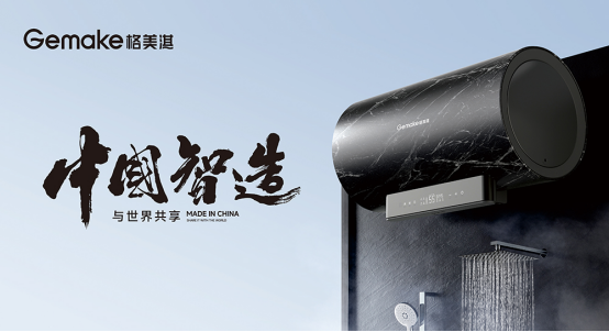 ����֪�R(sh��)�a(ch��n)��(qu��n)�գ���(chu��ng)���cƷ�|(zh��)���� ���ظ���俟�ˮ���ć�(gu��)�Ҍ���