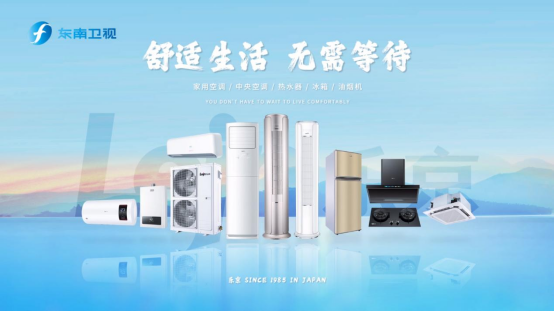 �������{(di��o)�V��|���l(w��i)ҕ����չ�����m(x��)��Ʒ���\�C�A����