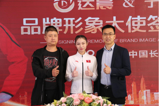 �ذ��������_(d��)���������s���ӻ�����܊��С�� ��Ʒ�|(zh��)����