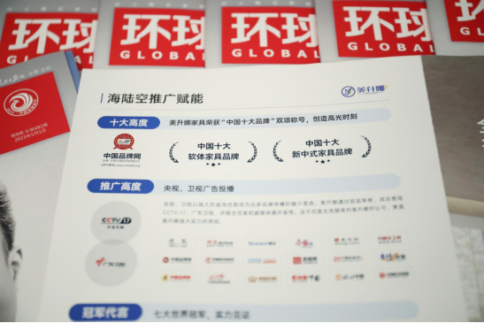 ���h(hu��n)�������(b��o)���������ȼҾ����Ľ��˵�����Ʒ��