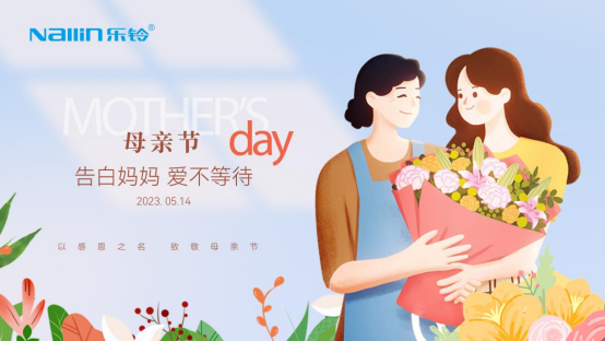 ��ĸ�H��(ji��)����(l��)⏏N��Ԑ�(��i)�����x���鋌��������һ��(g��)�����N��