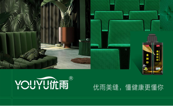 ��(y��u)�����p�����M����څ���������p������ǧ�|�Ј�