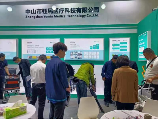 ֱ���F(xi��n)��ح��87���Ї����H�t(y��)����е���[�����I(l��ng)������L����