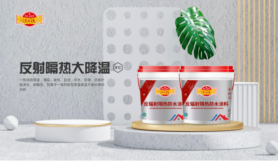 �̼�����ˮ���a(ch��n)Ʒ����(w��)���{�R�(q��) ����(chu��ng)����լ������