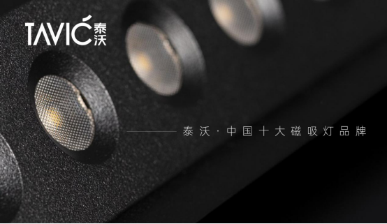 ̩�������s�@���Ї�ʮ��Ʒ�ơ�����헣��V��Ʒ�ưl(f��)չ��ƪ��