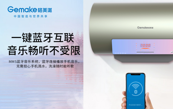 ���򘷶����� �����SPA5늟�ˮ�� �M�����������ڴ�