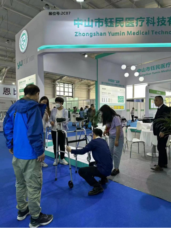 �۽����� �o�߄�(chu��ng)�£�����t(y��)���Ƽ�����2023�Ї����H�������[��