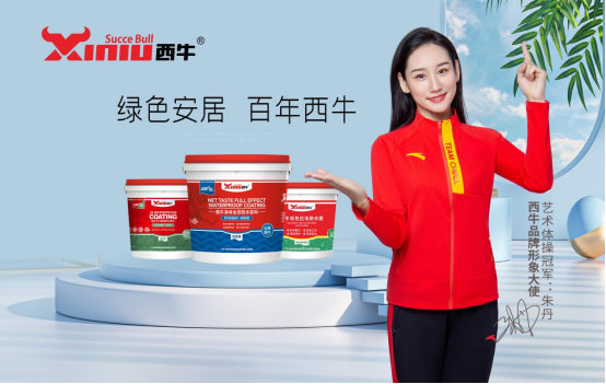 ��ţ���ģ�협�(y��ng)������څ��(sh��)�����I(l��ng)�Gɫ�³���