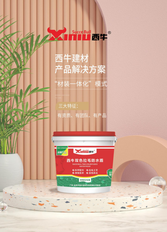 ��ţ���ģ�협�(y��ng)������څ��(sh��)�����I(l��ng)�Gɫ�³���