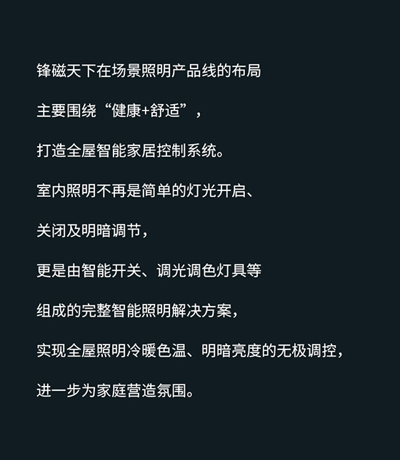 �h������ȫ������ϵ�y(t��ng)��׌��������Ρ�������������m