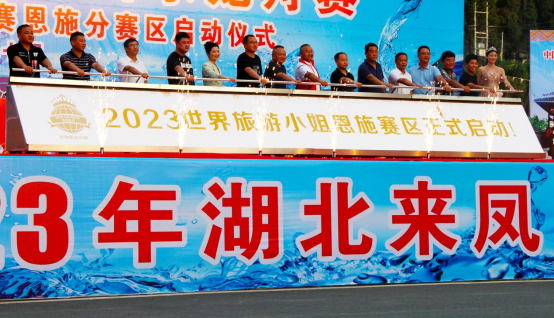 ���ԹĞ�ý��2023��������***���Qِ��ʩ��ِ�^(q��)��ʽ����