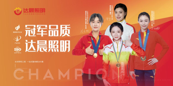 �ԿƼ���(chu��ng)��֧�� �_(d��)�������Ƅ�(d��ng)��������a(ch��n)�I(y��)�����l(f��)չ