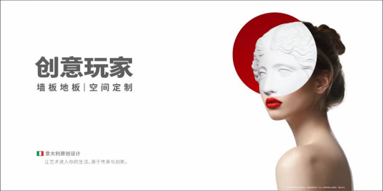 我為祖國(guó)畫幅畫！創(chuàng)意玩家10.1“涂畫節(jié)”讓健康與節(jié)日完美結(jié)合