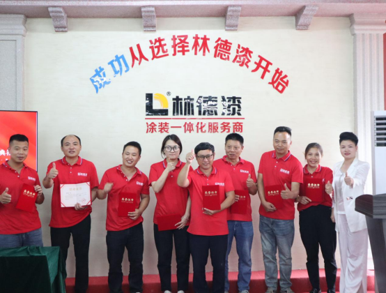 �ֵ������ʮ��÷�ʯ����Ӗ�������IͿ���ИI(y��)����(chu��ng)��������