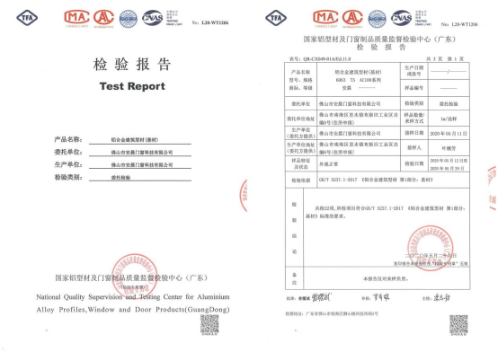 ������͙C���������o�p�����T���`��Ʒ�|(zh��)֮��