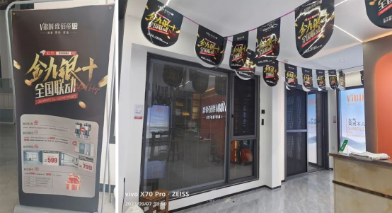 ViBDi �S�۵��T(m��n)��ح ����yʮ��ȫ��(gu��)(li��n)��(d��ng)�𱬁�(l��i)�u��