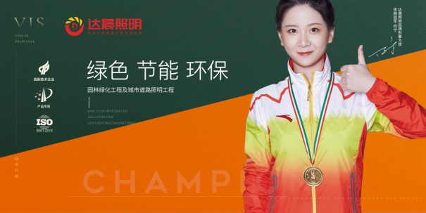 �_(d��)���������Gɫ֮�x���c(di��n)��δ��