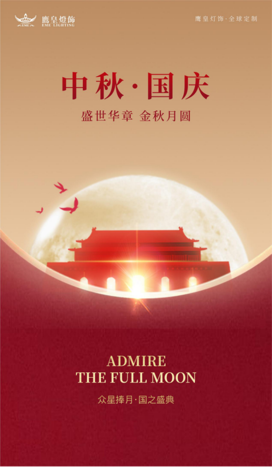 ����ӳ���£��ۇ���M�������ʟ�g�c������c