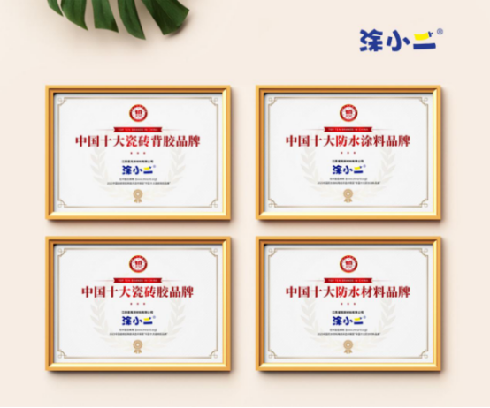 ͿС���ɴu��N�s�@���Ї�(gu��)ʮ��Ʒ�ơ��Q̖(h��o)���V��Ʒ����ƪ��