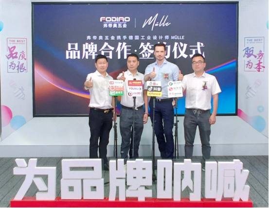 ���ۊW���y�ֵ�֪���O(sh��)Ӌ(j��)������ͬ�������֮Ʒ