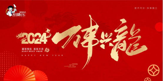 Ԫ���R�qح��˹���r����ɴu�z����������Ʒ�|(zh��)����������δ��