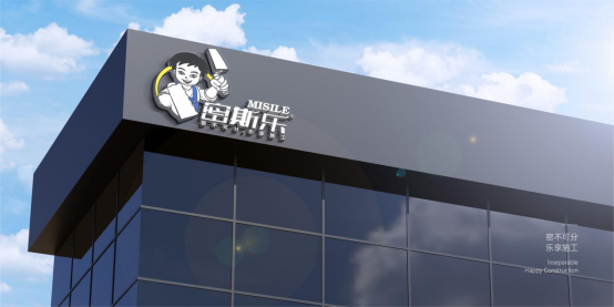 Ԫ���R�qح��˹���r����ɴu�z����������Ʒ�|(zh��)����������δ��