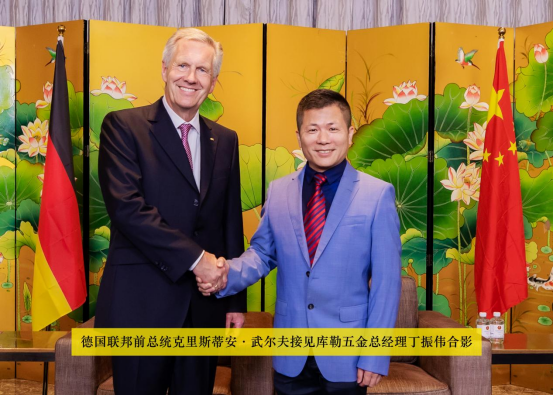 Ԫ����݋|��������~�M(j��n)2024���sҫ���2023���x�ͳɾ�