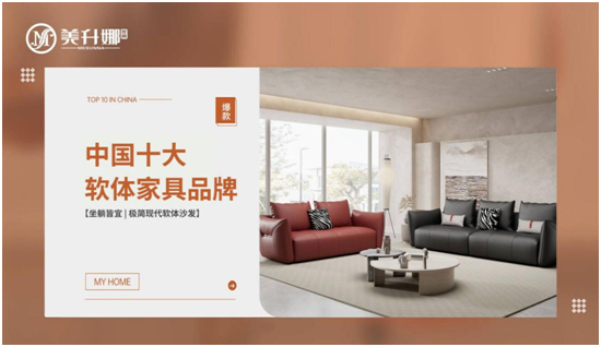 2023�_�¾��������ȼҾӘs�@���Ї�ʮ��Ʒ�ơ��ɴ��