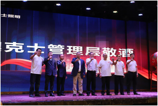 �Ŀ�ʿ��������ʮ���� • �s����������Ʒӆ؛���A�M��Ļ��