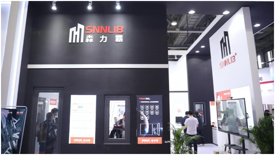 �A�M��Ļ ����ɭ�����Wҫ��29���X�T��Ļ���®a(ch��n)Ʒ���[��